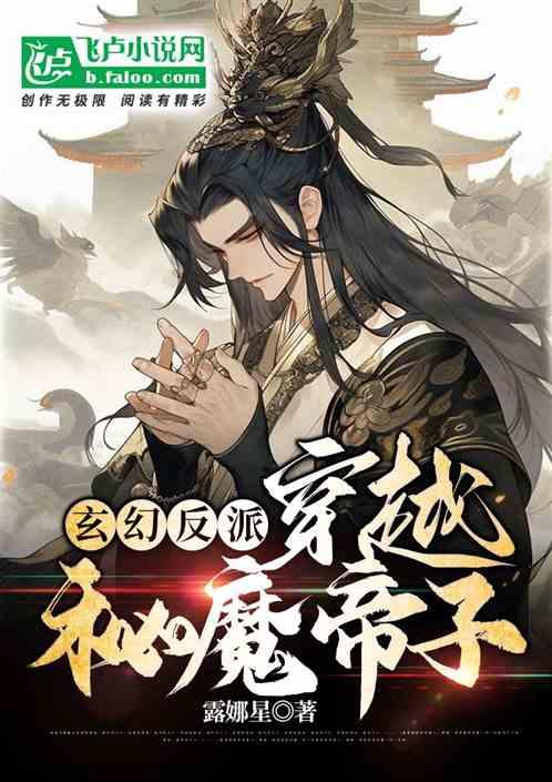 女朋友说累了，这是什么意思？游戏画面
