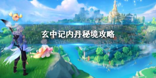 英特尔盘后大跌超10% 业绩指引不及预期显示东山再起非易事