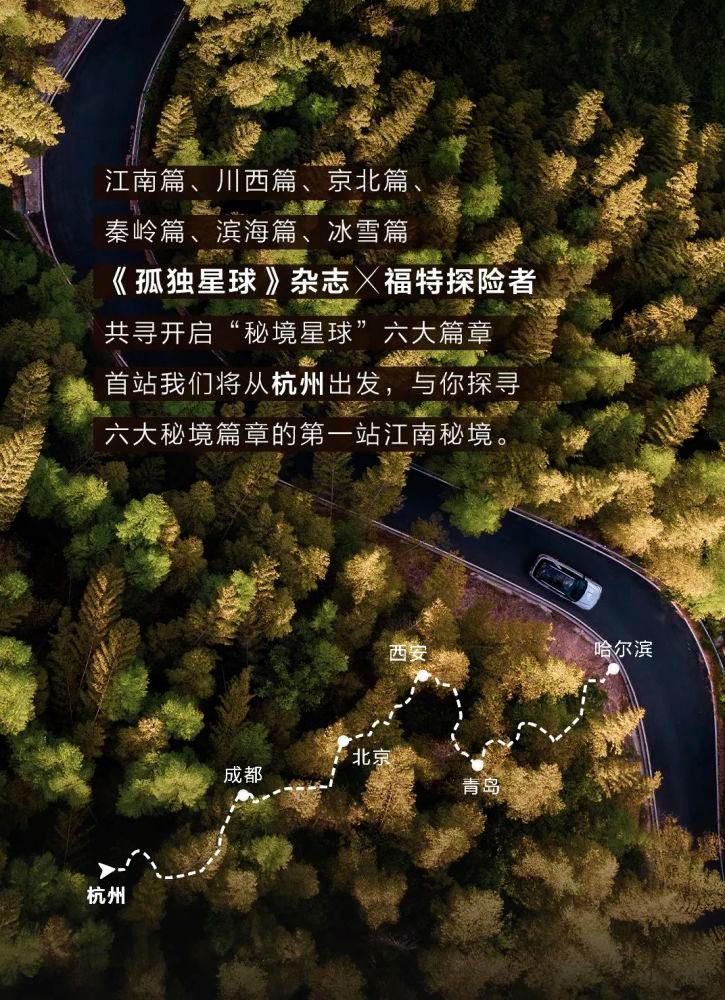 四季时尚的沫沫