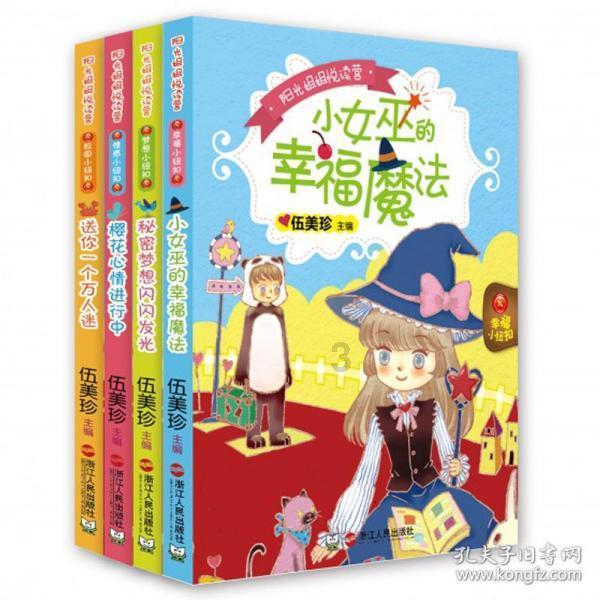 这个aj1是不是真的游戏画面