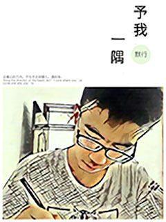 在古装剧《梦华录》中，你觉得演技最差的人是谁？游戏画面