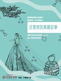 格斗巅峰大作战1.1