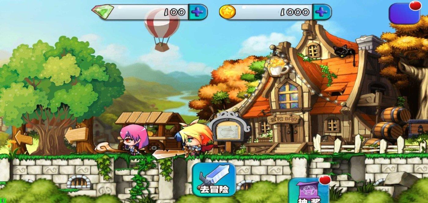 逃离整洁房屋