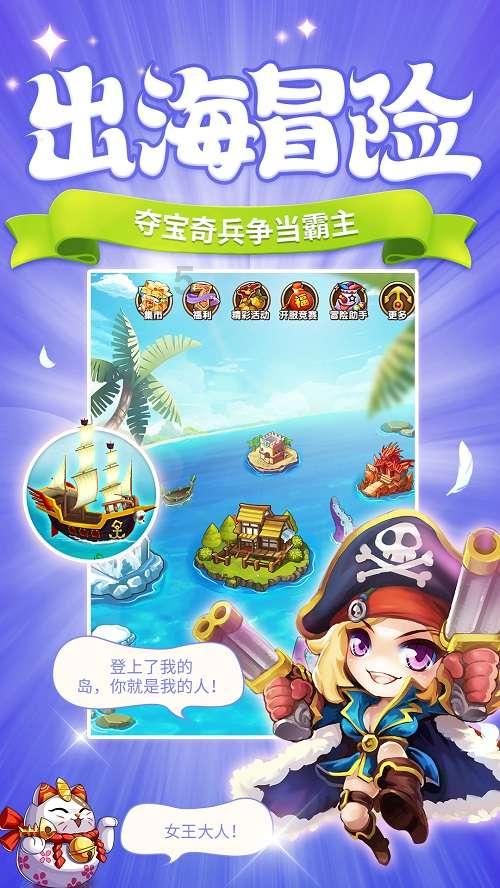 北控小胜天津队,领先14分第四节却险遭逆转,发生了什么?