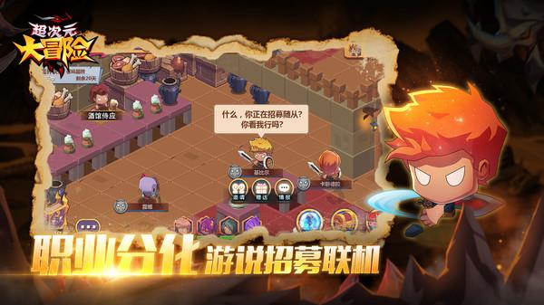 考二级建造师是干什么的?有什么用?能保证终身有效吗?-知识星球平台