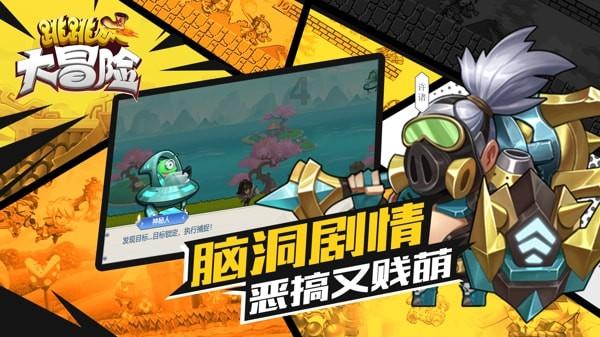 怎么利用朋友圈正向社交？