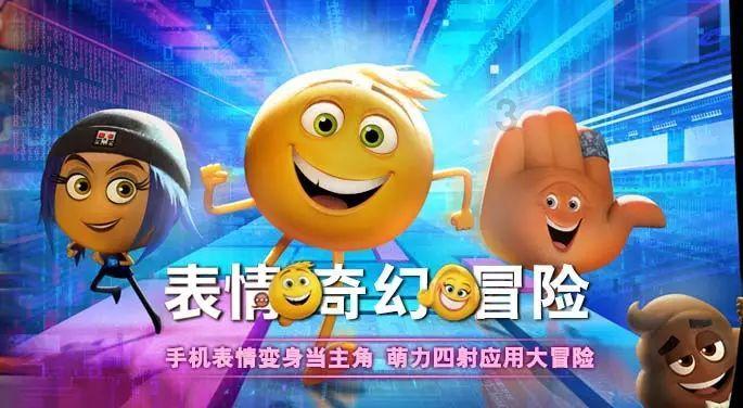 淹制洋姜步骤游戏画面