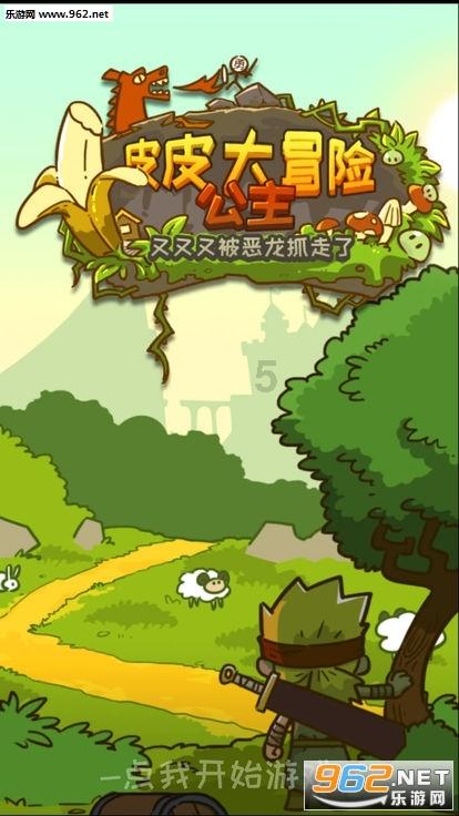 孙艺洲敢在姓敢年会上反抗职场PUA?竟是全新BJ40给他的勇气!