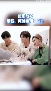 香蜜沉沉烬如霜装扮