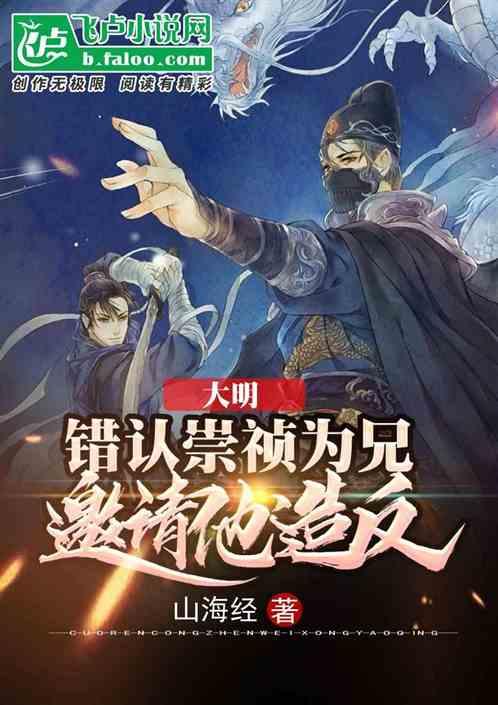 100天学霸养成
