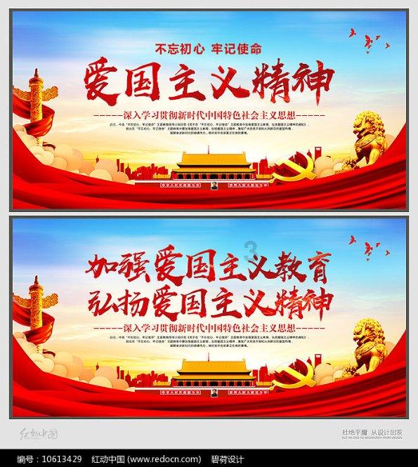 相士预言朱棣会称帝，朱棣白天将他赶走，晚上悄悄接回家