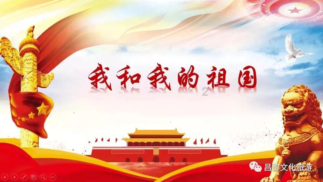 逃出诡异的塔楼