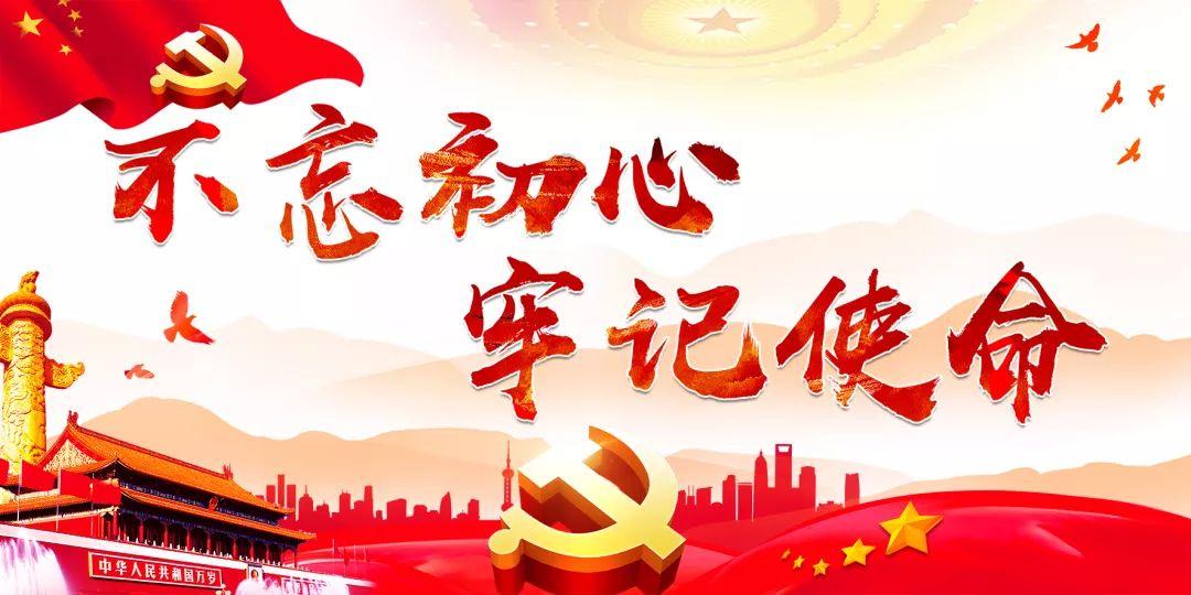 救援七星瓢虫