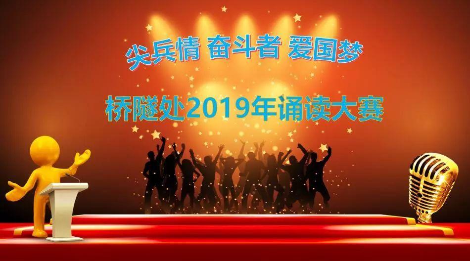2024两岸(厦门)茶文化节暨乐享自贸年货消费节开幕
