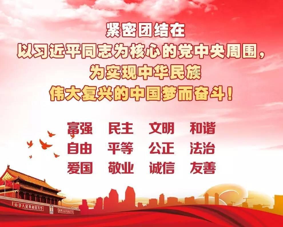 滴滴青桔下载游戏画面