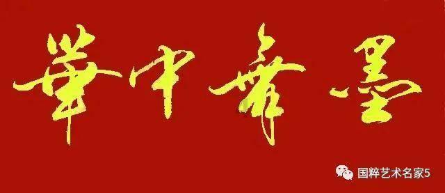 女朋友说累了，这是什么意思？游戏画面