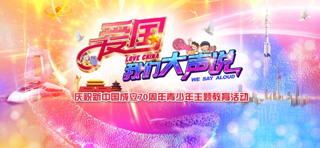 拥堵的停车场