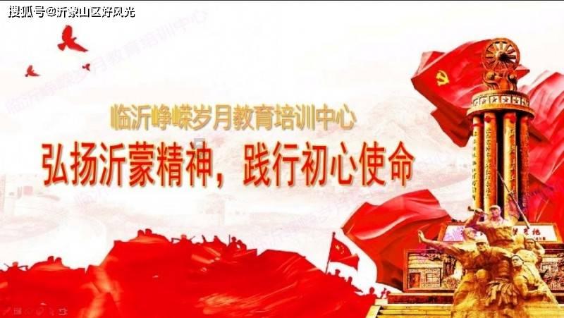 星球守卫战