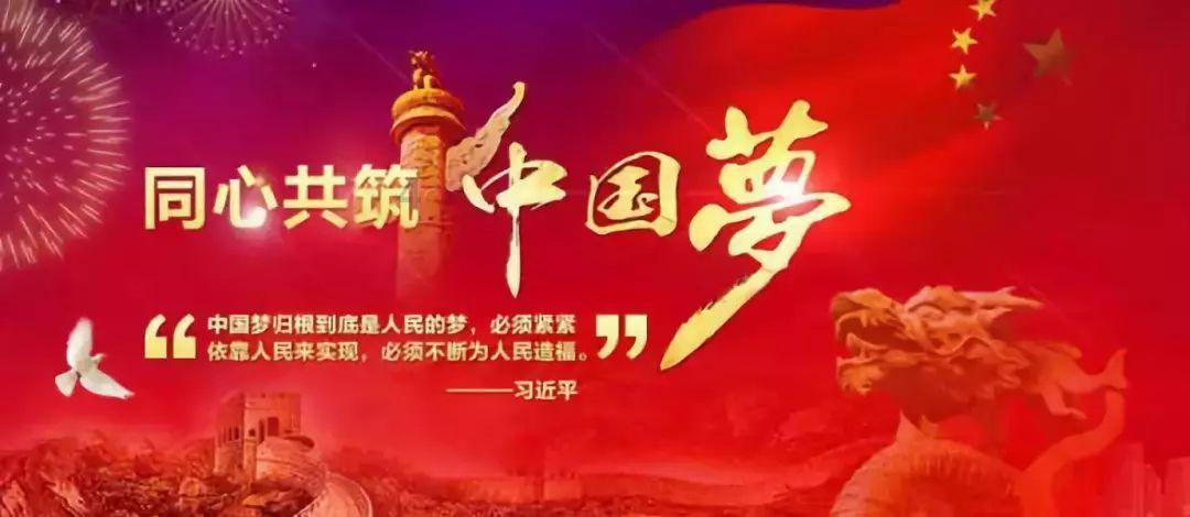 熊出没夺宝历险