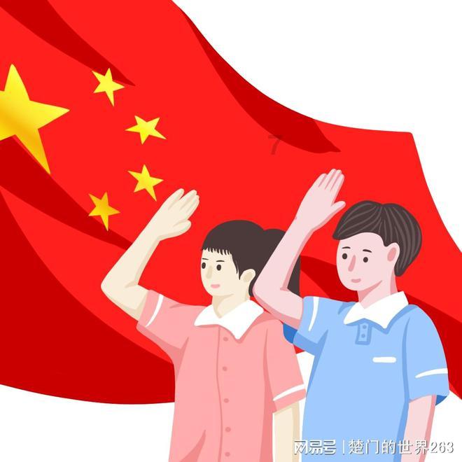 逗小猴开心系列176