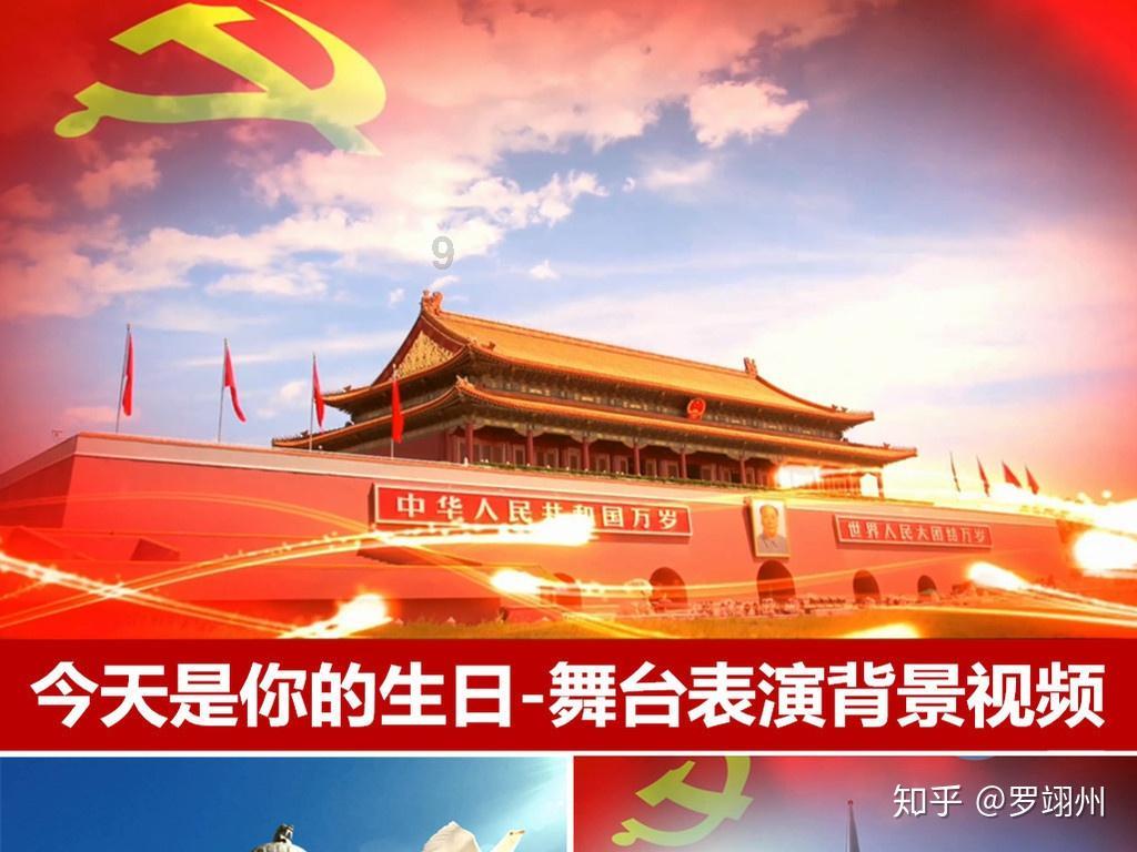【世界说】2023年美国毒品缴获数量再创纪录且风险外溢