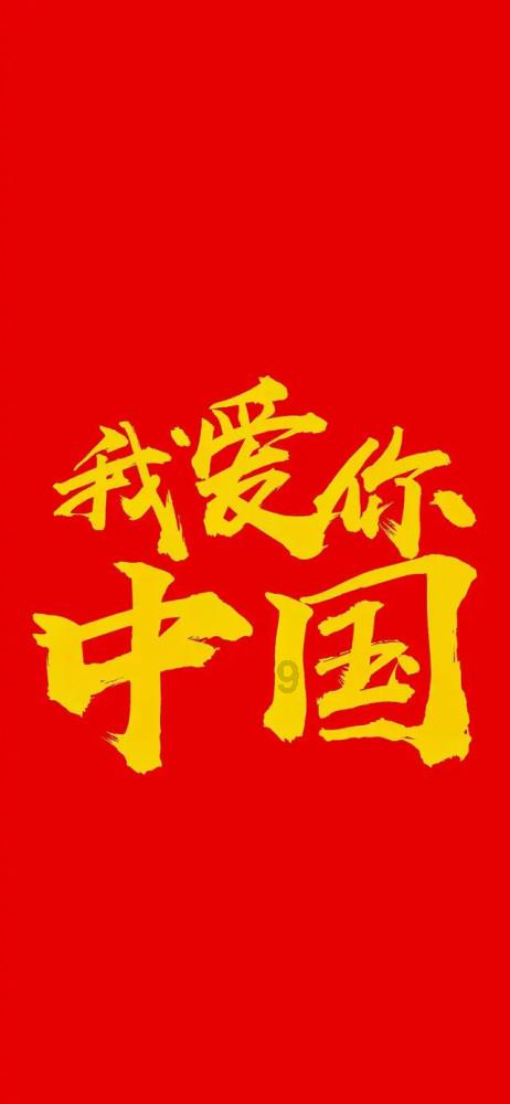 刚出土新的姜的保存方法游戏画面