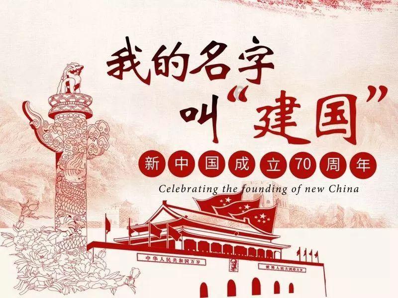 机智问答网页 - 探索请问如图此股,基本面优良,为何常年不涨?的机智答案
