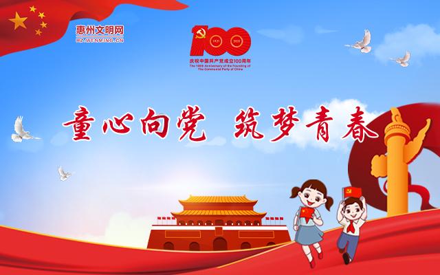 孩子很聪明，学习也很认真，为什么成绩一直上不去？游戏画面