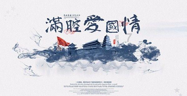 时尚发型女孩