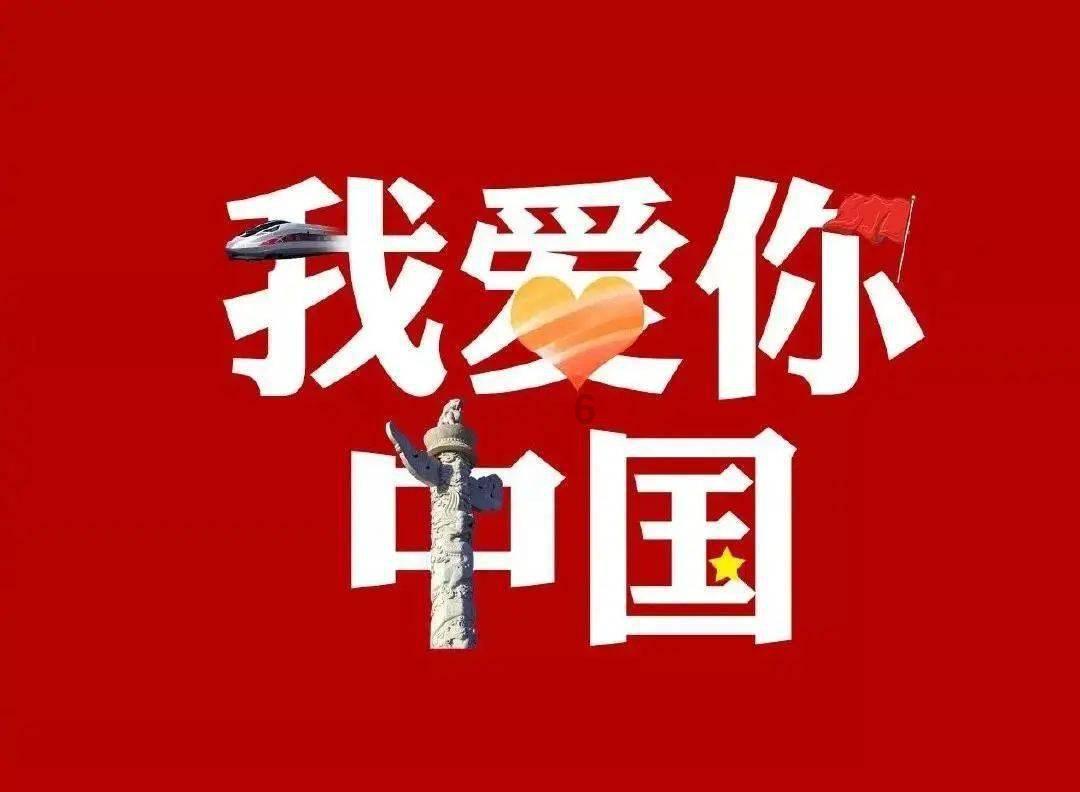 坦克反击战