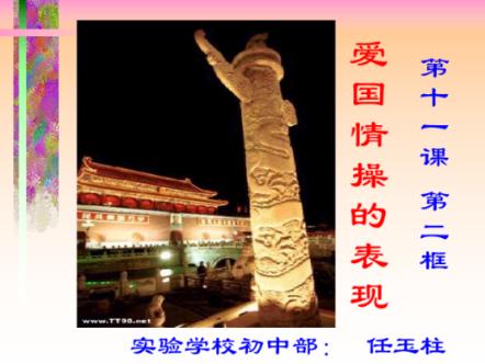 和刘孃孃一起下田收中药