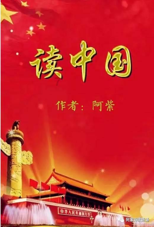 消逝的光芒：信徒