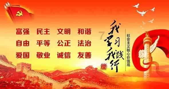 堆叠幸运方块