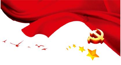 你们喜欢吃甜粽子还是咸粽子游戏画面