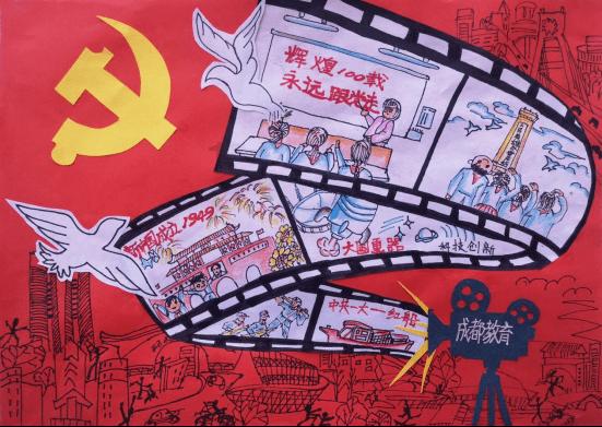 虎林市金宇鑫商贸有限公司被吊销营业执照
