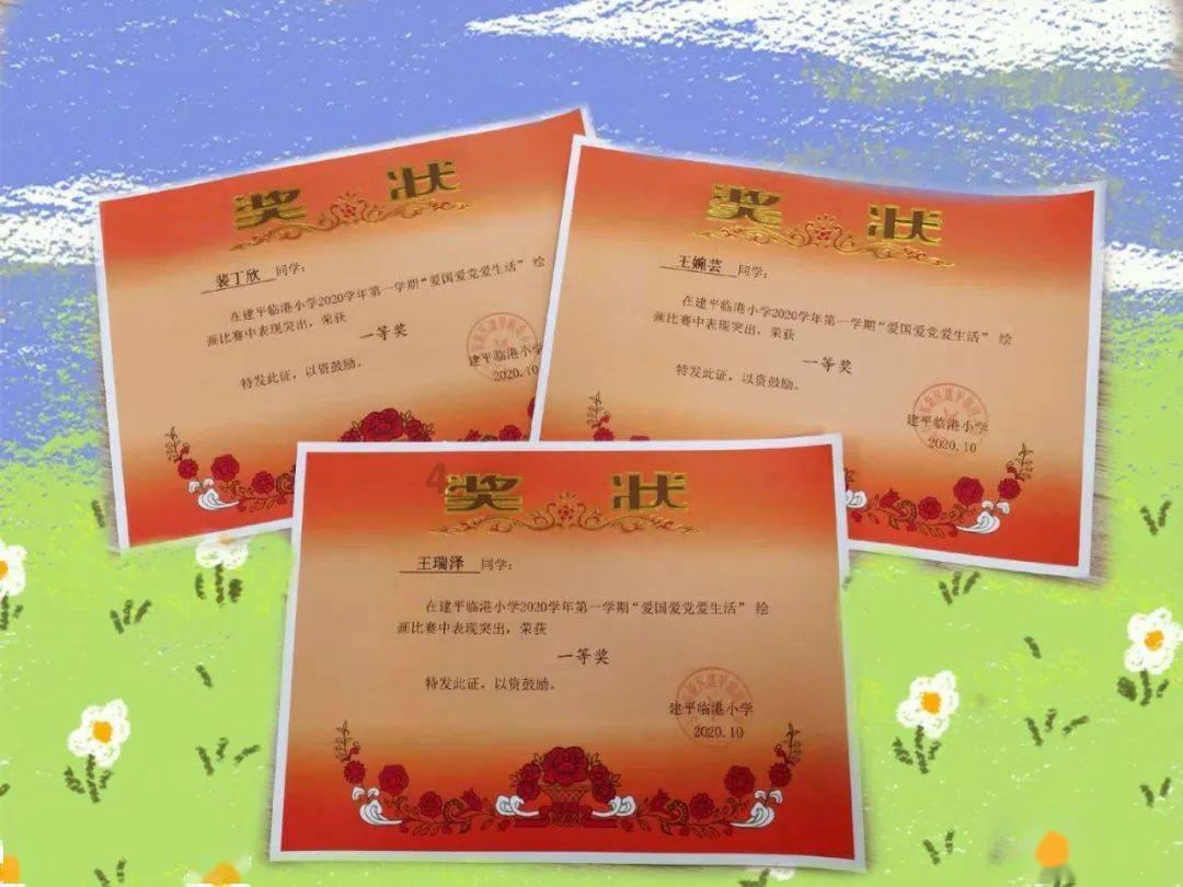 微信里的文件怎么样可以传到电脑上游戏画面