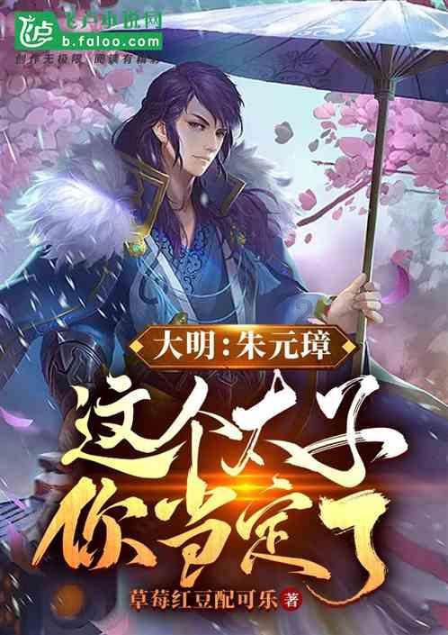 林峯的荧幕情侣大比拼:佘诗曼、钟嘉欣,谁更配得上“最佳拍档”称号?