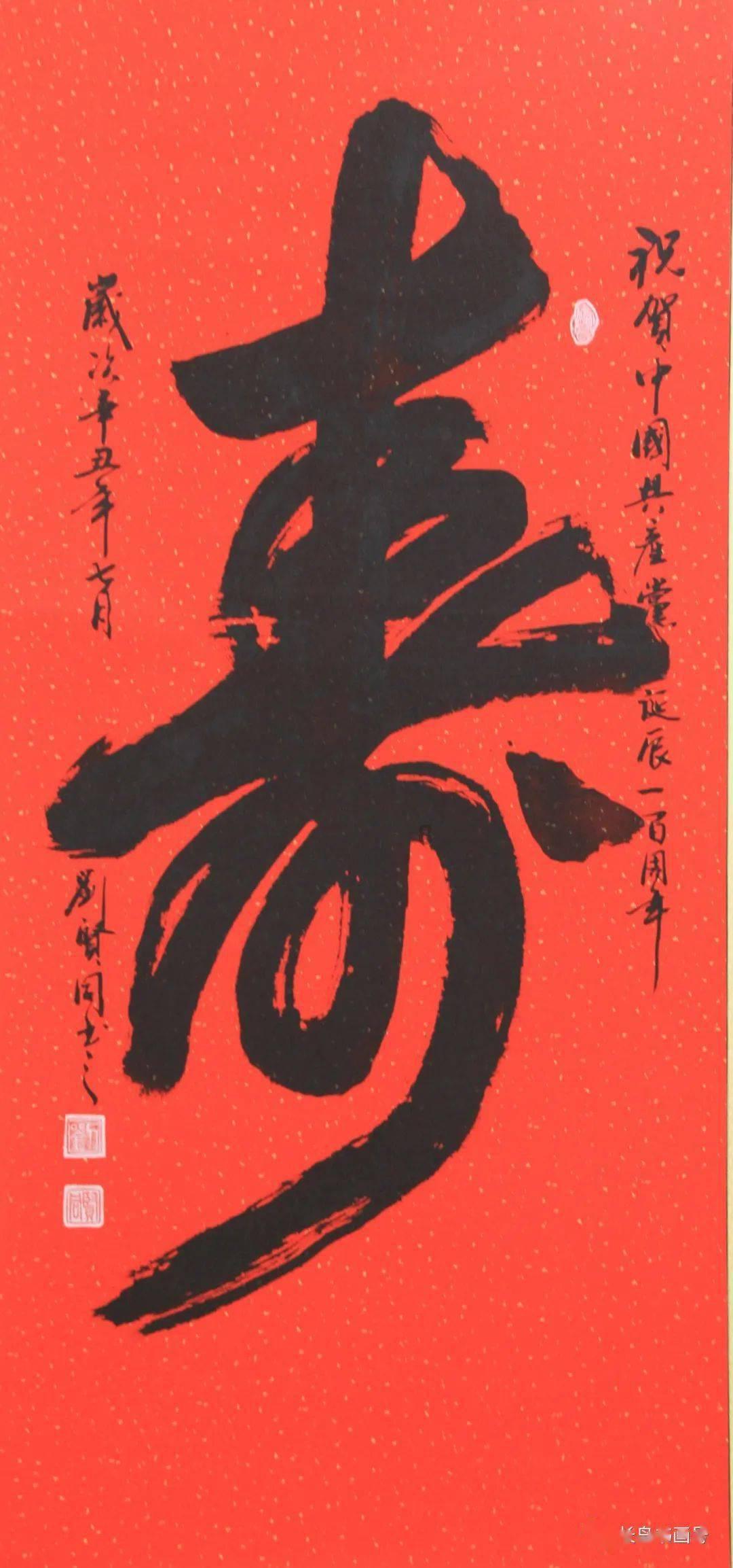 密室逃脱3之办公大厦