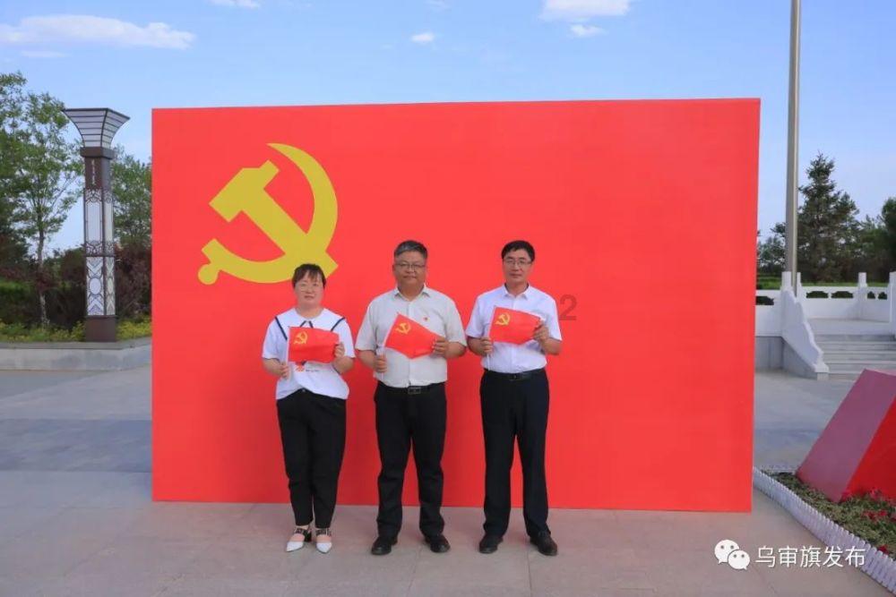中国共产党大理白族自治州第九届纪律检查委员会第四次全体会议决议