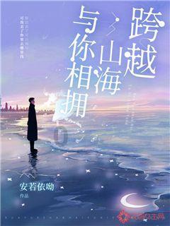 大比分领先