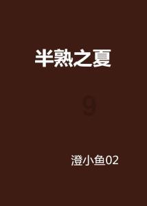 基层动态||城关区市场监督管理局常敲安全钟 拧紧安全阀 织就安全网