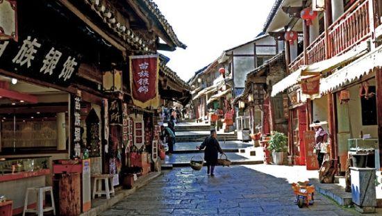 锅塌子怎么做好吃，锅塌子的家常做法游戏画面