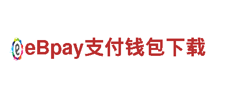 激动人心的体育娱乐app官网游戏广告，火爆上线！